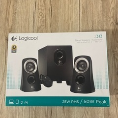 logicoolスピーカー