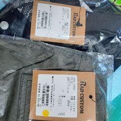 新品　未開封子供服まとめ　3点　ラッドカスタム　スラップスリップ　80サイズの画像
