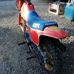 ホンダQR50(公道不可)実動!!1月末迄!!の画像