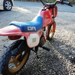 ホンダQR50(公道不可)実動!!1月末迄!!の画像