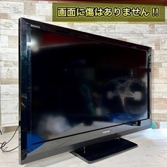 【すぐ見れる‼️】TOSHIBA REGZA 液晶テレビ 40型✨ フルHD⭕️ 配送無料🚛の画像