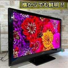 【すぐ見れる‼️】TOSHIBA REGZA 液晶テレビ 40型✨ フルHD⭕️ 配送無料🚛の画像
