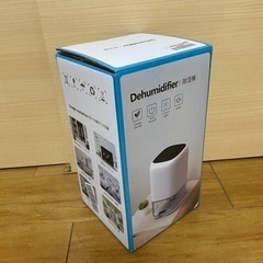  除湿機 除湿器 小型 最新版 1000ml大容量 ペルチェ式 省エネ 強力除湿 梅雨対策 部屋干し カビ対策 自動停止機能 7色ランプ 軽量 静音作業 お風呂場 台所 書棚 オフィス 日本語説明書付 ホワイトの画像