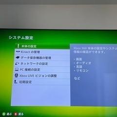xbox360s ソフト多数 フルセットの画像