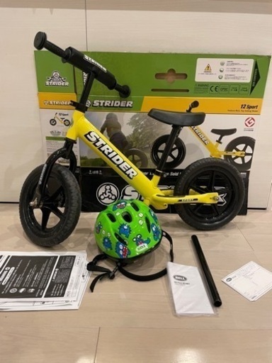 【BELLヘルメット付】ストライダー 12 sport