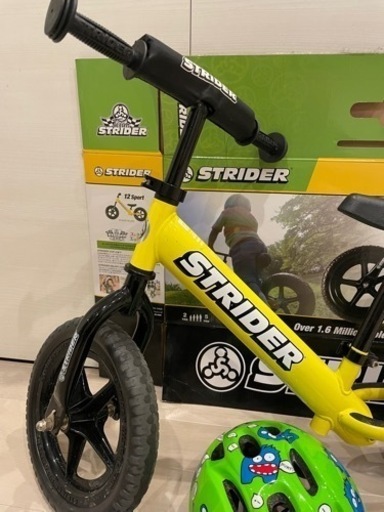 【BELLヘルメット付】ストライダー 12 sport