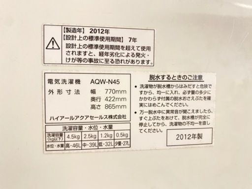 【】
