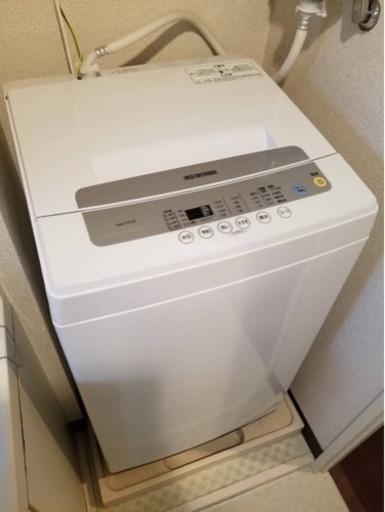 家電4点セット