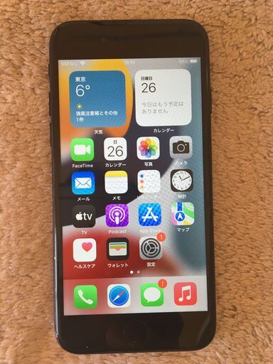 iphone7 ３２GB jetblack  バッテリー９９% SIMフリー