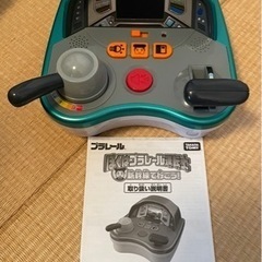 ぼくはプラレール運転士