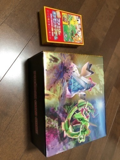 ポケモンカード一式(未使用)