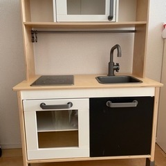 【決まりました】IKEA DUKTIG おままごとキッチン