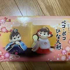 ペコポコ人形