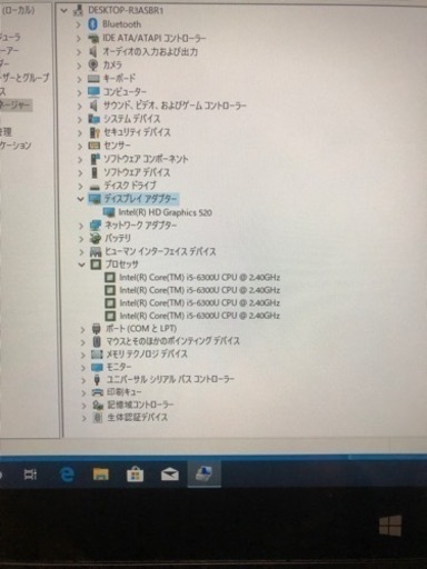Lenovo thinkpad Yoga 260 i5 6300U メモリ8GB 高速SSD 256GB 12.5インチHD画面 wins10/オフィス