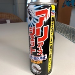 アリ撃退スプレー2本セットの画像
