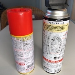 アリ撃退スプレー2本セットの画像