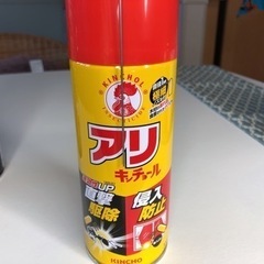 アリ撃退スプレー2本セットの画像