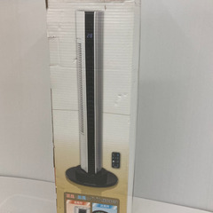 ホット&クールファン HFT-RA121 ヒーター　暖房