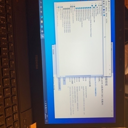(売約済）お年玉大特価！Toshiba satellite R731②  i5 memory8G 新品SSD240G Webカメラ搭載