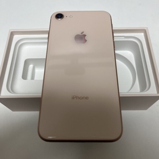 【美品】iPhone 8 Gold 64 GB SIMロック解除済