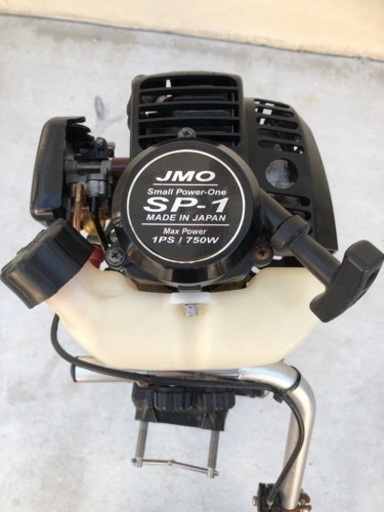 ジェイモSP-1、スピードプレート付き