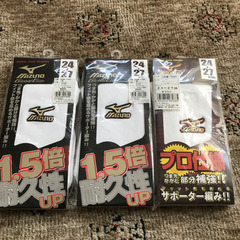 野球靴下