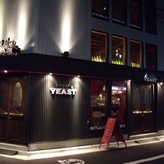 【22時からは時給1310円以上】30席の小さなビアバーのアルバ...