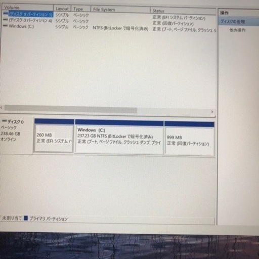 Lenovo ThinkPad L580 i5 8250U メモリ8GB 高速SSD 256GB 15.6インチFHD画面Window