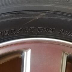 トヨタ純正ホイール付きタイヤ 4本セット [195/65R15 ECOPIA NH100RV]の画像