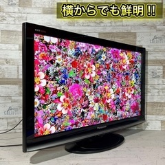 【すぐ見れる‼️】Panasonic VIERA 液晶テレビ 32型✨ PC入力可能⭕️ 配送無料🚛の画像
