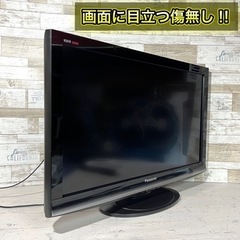 【すぐ見れる‼️】Panasonic VIERA 液晶テレビ 32型✨ PC入力可能⭕️ 配送無料🚛の画像
