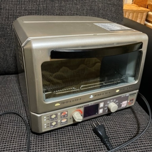 オーブントースター　象印