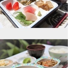 柔道整復師　242,000円〜　理学療法士、作業療法士も可の画像
