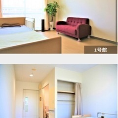 柔道整復師　242,000円〜　理学療法士、作業療法士も可の画像