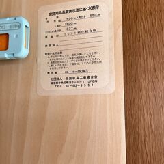 クローゼット 棚 衣類収納 服 洋服 衣類 洋服棚  整理タンス  整理棚  幅 59 高さ 180の画像