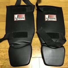 キックレガース