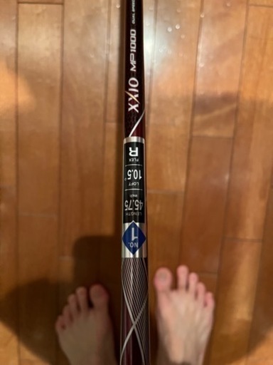 ゼクシオ　ドライバー