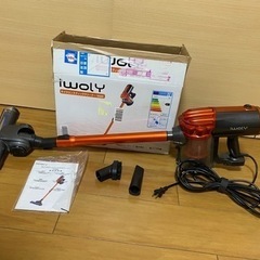 サイクロンスティッククリーナーV600　パーツ付き　掃除機