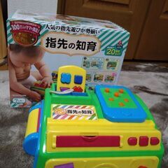 ピープル　指先の知育　おもちゃ