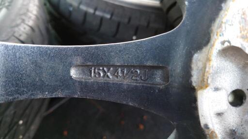 15インチホイール、タイヤ(軽自動車用)