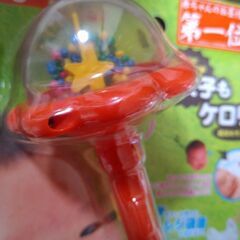 泣く子もケロリ！魔法のラトル　の画像