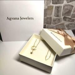 大幅お値下げ✨珍しいデザイン 海外 ネックレス スター ムーン ペンダント シルバー925 金属アレルギー デザインの画像