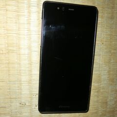 値下げ!SIMフリー arrows F-03H　5インチ And...