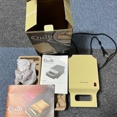 レコルト プレスサンドメーカー