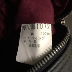 ABAHOUSE  ボストンバッグ/レザー/グレーの画像