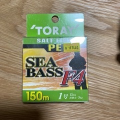釣具　リールとPEライン1号の画像
