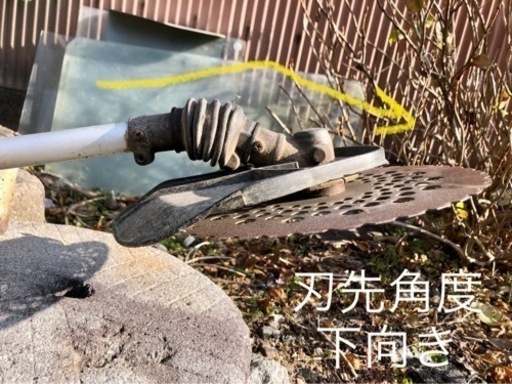 【売切/終了】★希少⁉︎プロ用⁉︎★畦切り草刈り機　富士ロビン社製　刈刃角度可変式　中古動作品