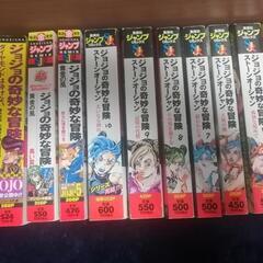 ジョジョの奇妙な冒険　