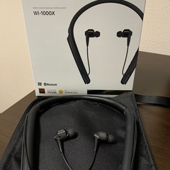 SONY WI-1000X（ブラック）