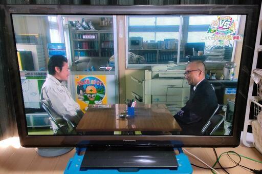 【取引成立】美品46インチ　Panasonic　プラズマテレビ